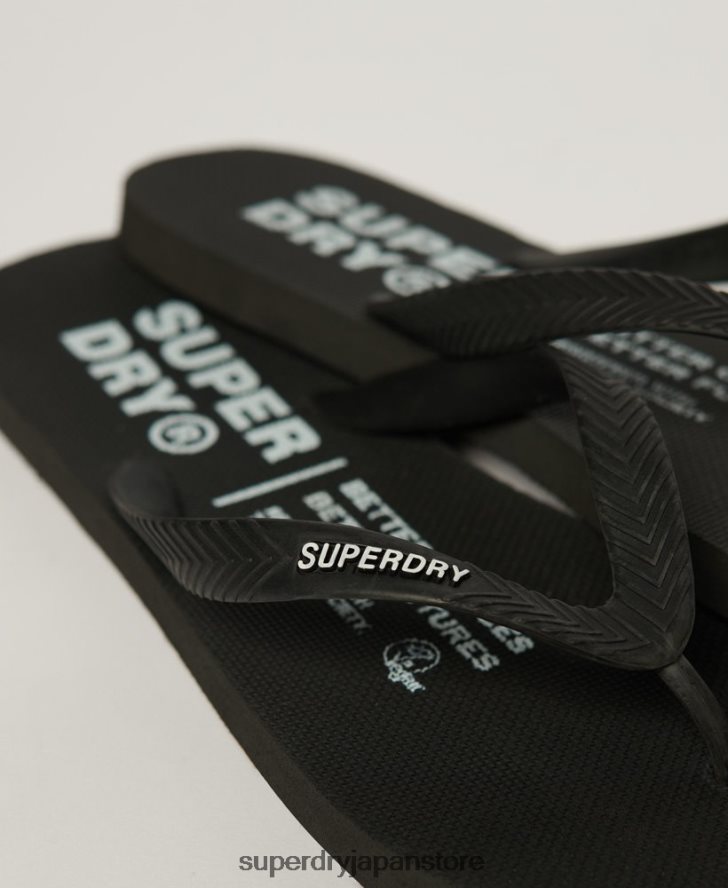 スタジオのビーチサンダル 男性 Superdry 靴 黒 2J62PZ63