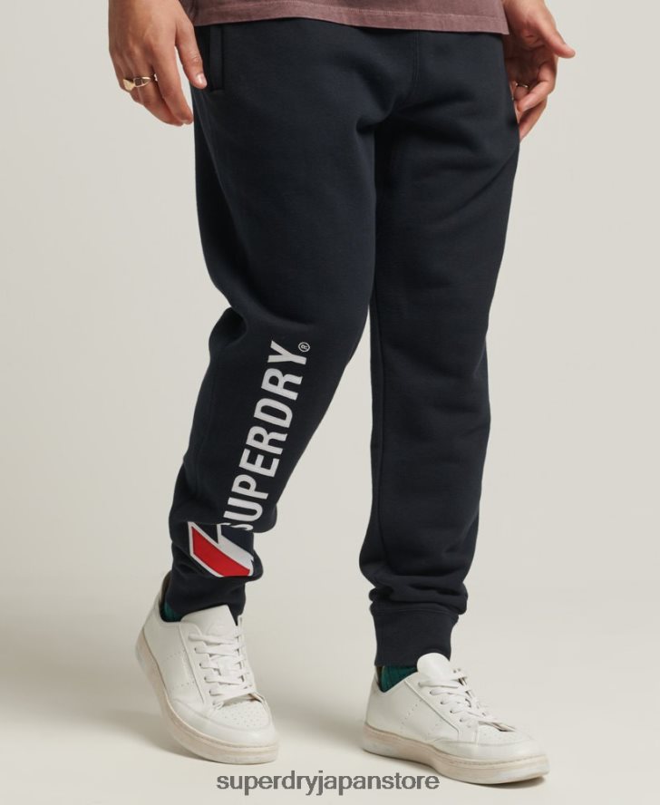 アップリケジョガーパンツ 男性 Superdry 衣類 海軍 2J62PZ6405