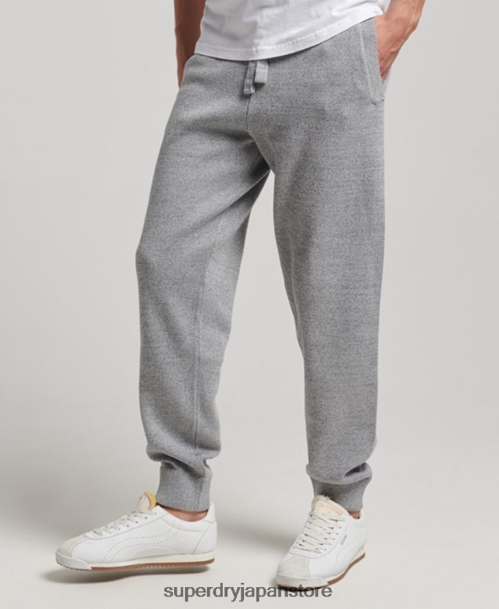 オーガニックコットン スタジオ エッセンシャル ジョガー 男性 Superdry 衣類 グレー 2J62PZ6408