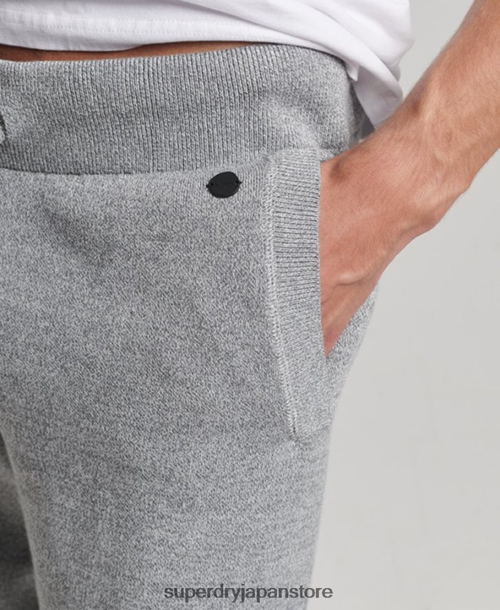 オーガニックコットン スタジオ エッセンシャル ジョガー 男性 Superdry 衣類 グレー 2J62PZ6408