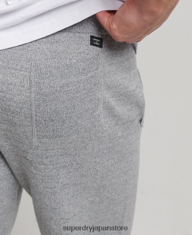 オーガニックコットン スタジオ エッセンシャル ジョガー 男性 Superdry 衣類 グレー 2J62PZ6408
