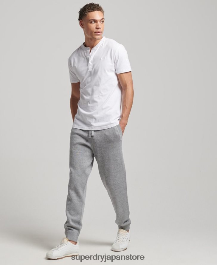 オーガニックコットン スタジオ エッセンシャル ジョガー 男性 Superdry 衣類 グレー 2J62PZ6408