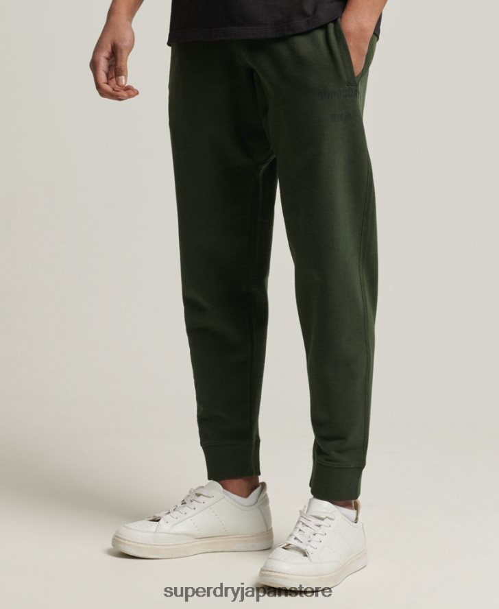 コードコアスポーツジョガー 男性 Superdry 衣類 カーキ 2J62PZ6417