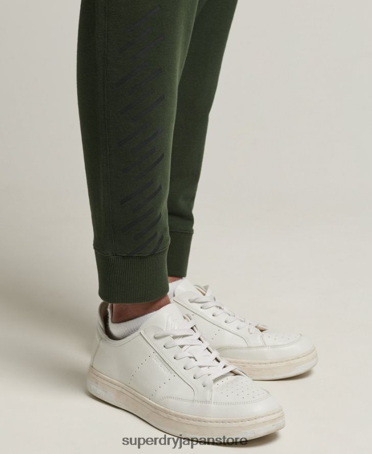 コードコアスポーツジョガー 男性 Superdry 衣類 カーキ 2J62PZ6417