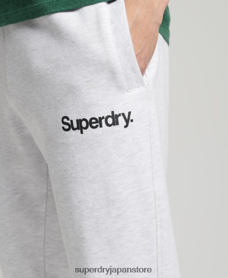 コアロゴ クラシック ジョガーパンツ 男性 Superdry 衣類 ライトグレー 2J62PZ6422