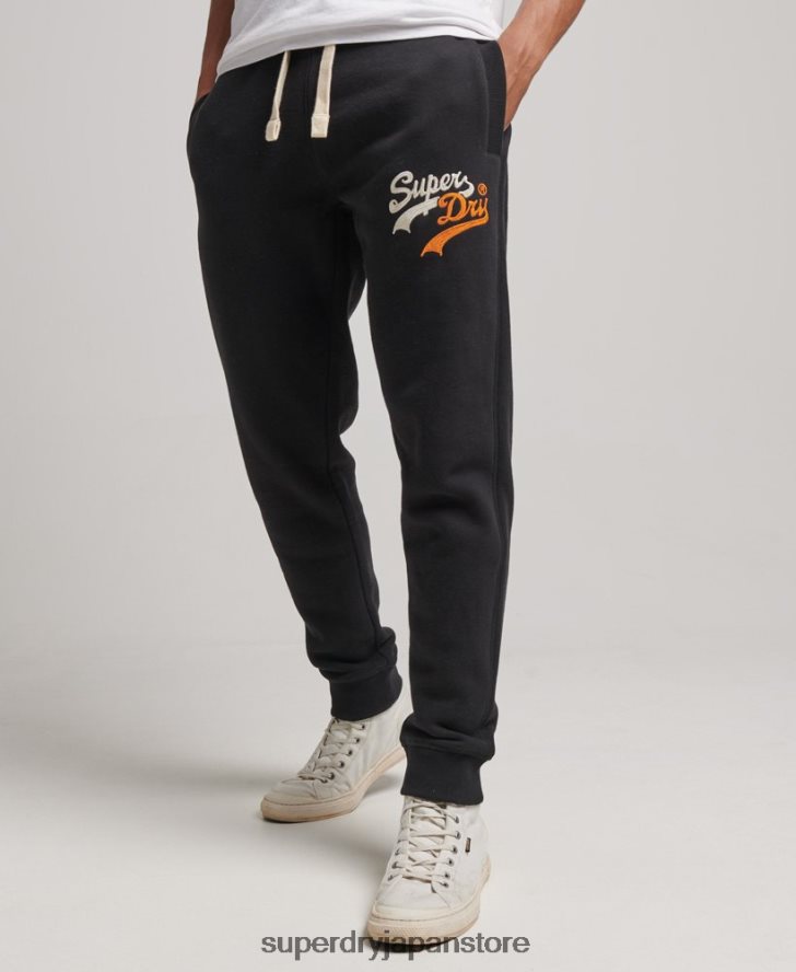 ヴィンテージロゴインタレストジョガー 男性 Superdry 衣類 黒 2J62PZ6425