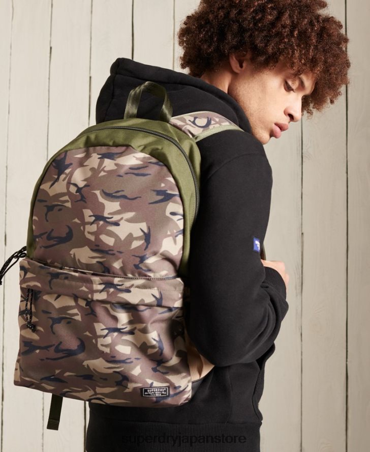 トレックモンタナリュックサック 男性 Superdry アクセサリー 緑 2J62PZ6426