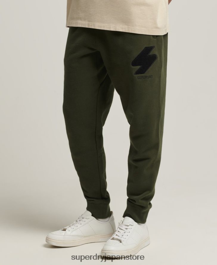 コード クラシック シェニール ジョガー 男性 Superdry 衣類 緑 2J62PZ6427