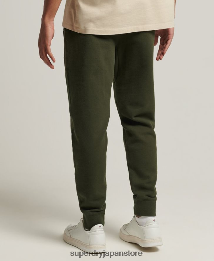 コード クラシック シェニール ジョガー 男性 Superdry 衣類 緑 2J62PZ6427
