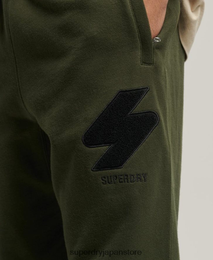 コード クラシック シェニール ジョガー 男性 Superdry 衣類 緑 2J62PZ6427