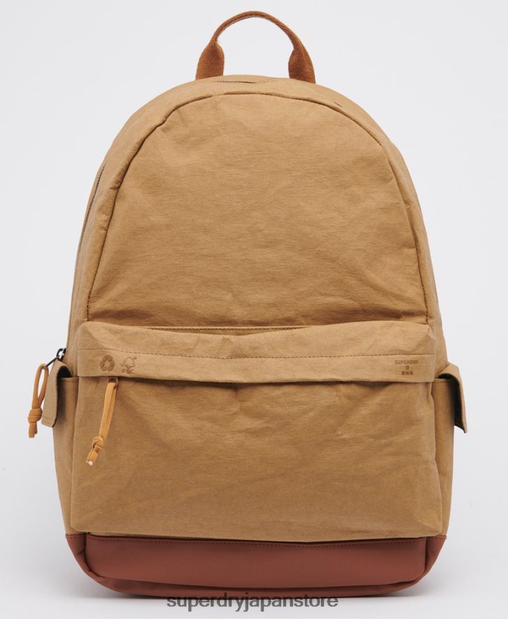 ピュアモンタナリュックサック 男性 Superdry アクセサリー 茶色 2J62PZ6432