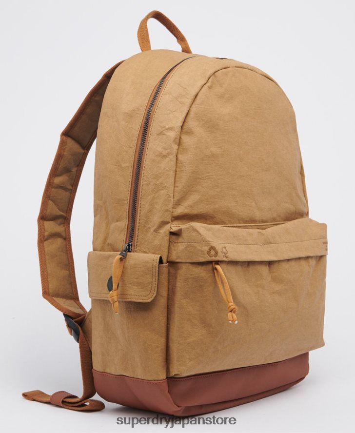ピュアモンタナリュックサック 男性 Superdry アクセサリー 茶色 2J62PZ6432