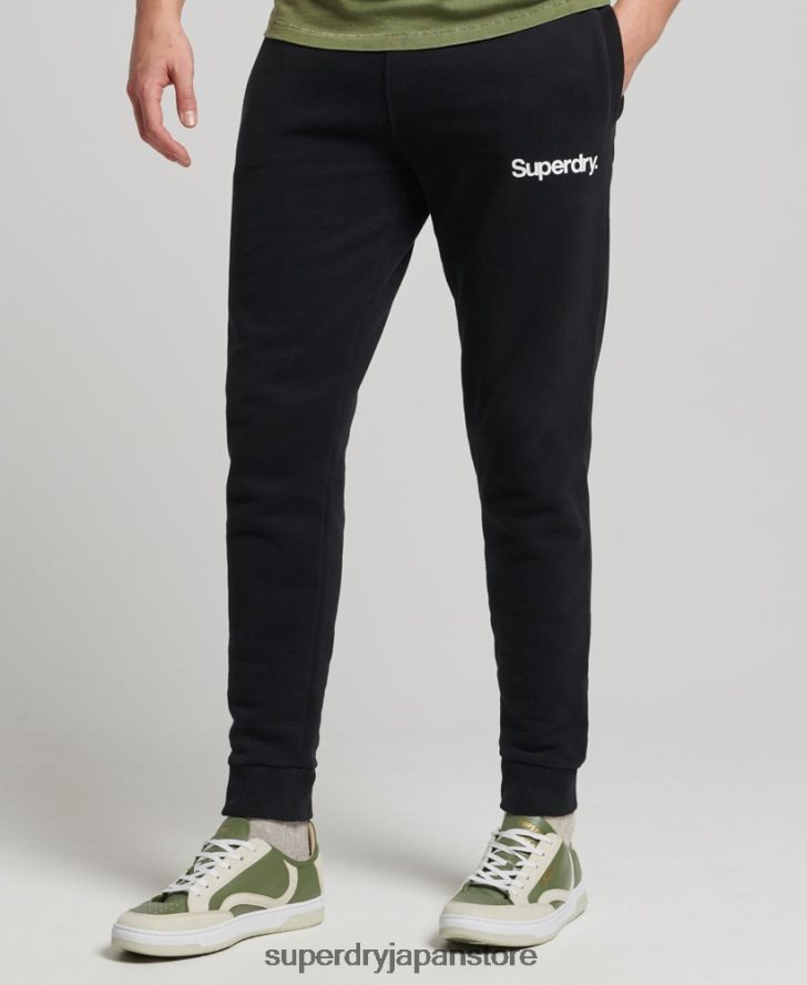 コアロゴ クラシック ジョガーパンツ 男性 Superdry 衣類 黒 2J62PZ6441