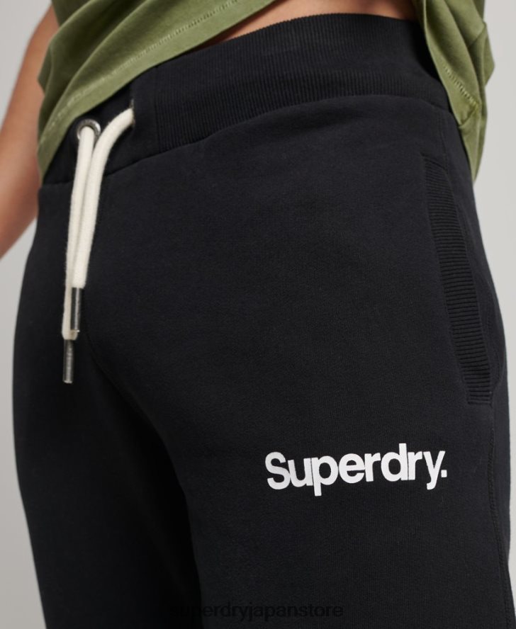 コアロゴ クラシック ジョガーパンツ 男性 Superdry 衣類 黒 2J62PZ6441