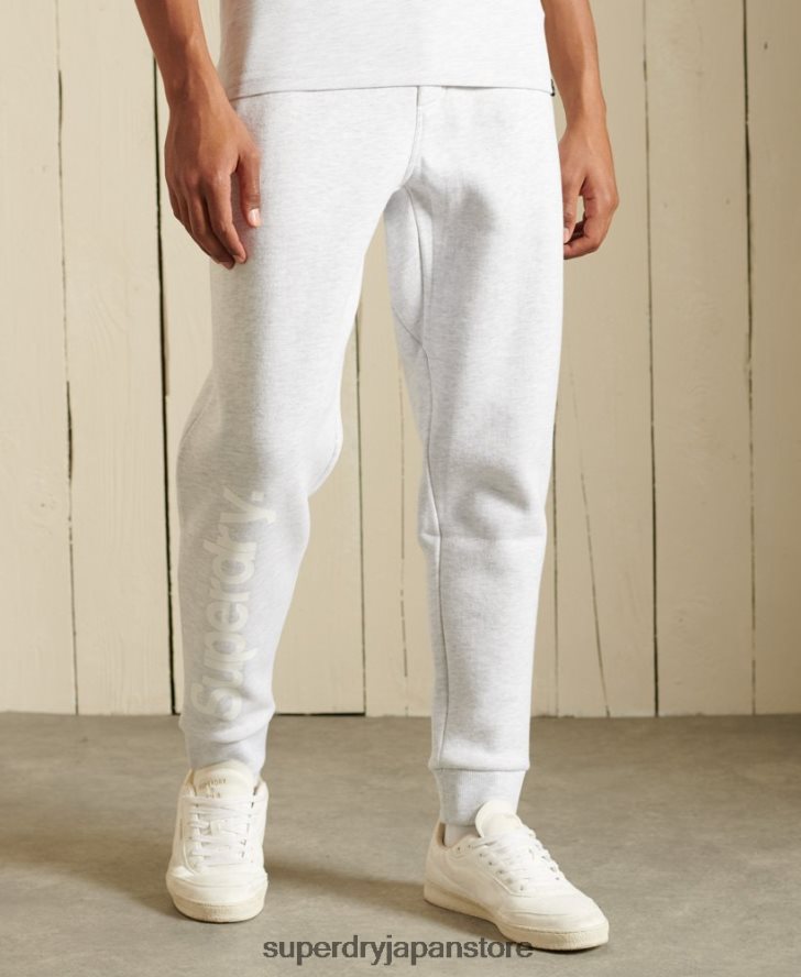 コアロゴ ブラッシュジョガー 男性 Superdry 衣類 ライトグレー 2J62PZ6445