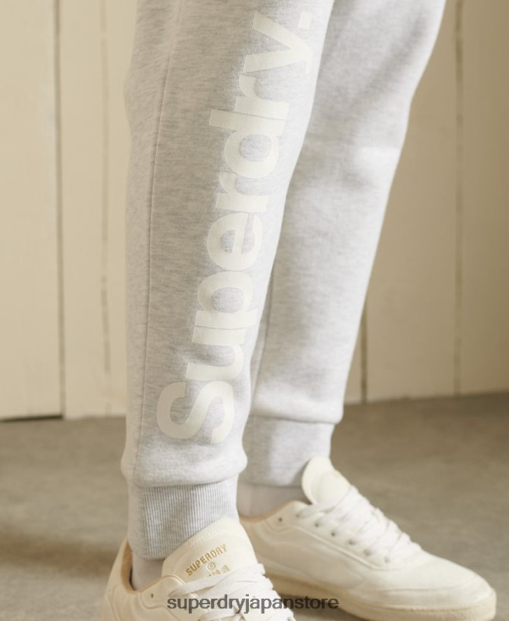 コアロゴ ブラッシュジョガー 男性 Superdry 衣類 ライトグレー 2J62PZ6445