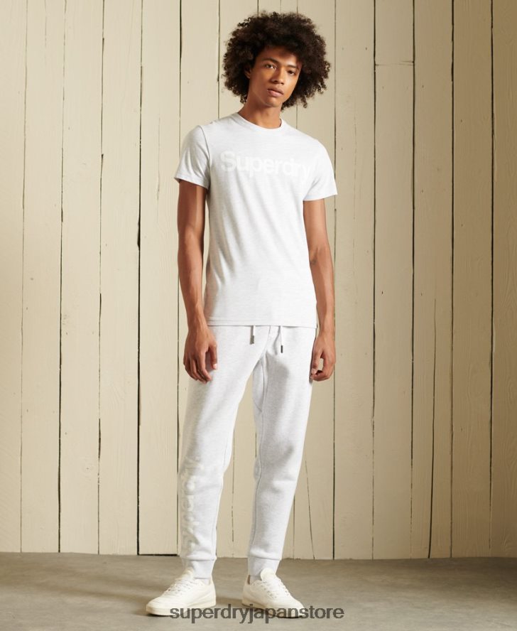 コアロゴ ブラッシュジョガー 男性 Superdry 衣類 ライトグレー 2J62PZ6445