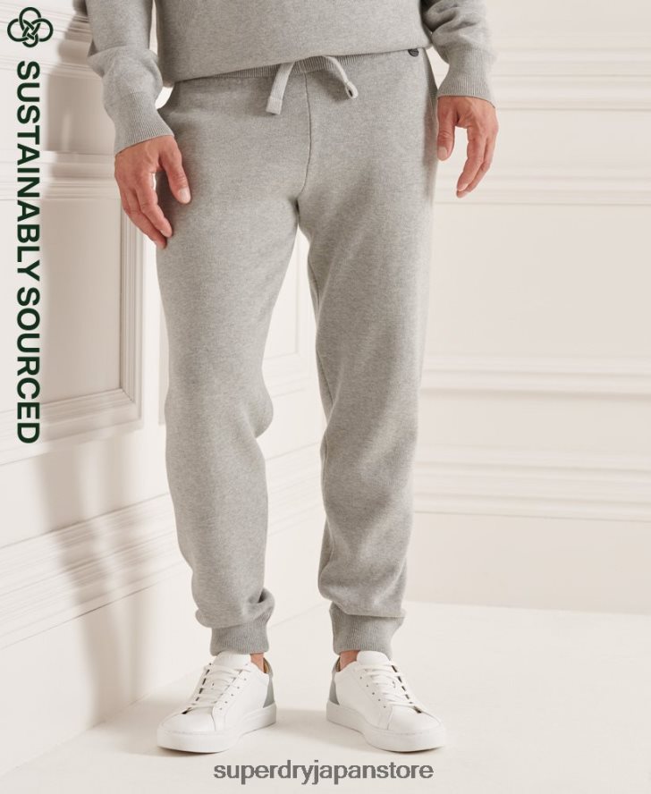 オーガニックコットン スタジオ エッセンシャル ジョガー 男性 Superdry 衣類 ライトグレー 2J62PZ6452