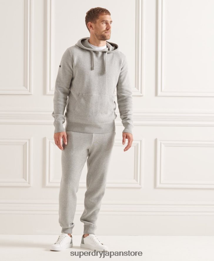 オーガニックコットン スタジオ エッセンシャル ジョガー 男性 Superdry 衣類 ライトグレー 2J62PZ6452