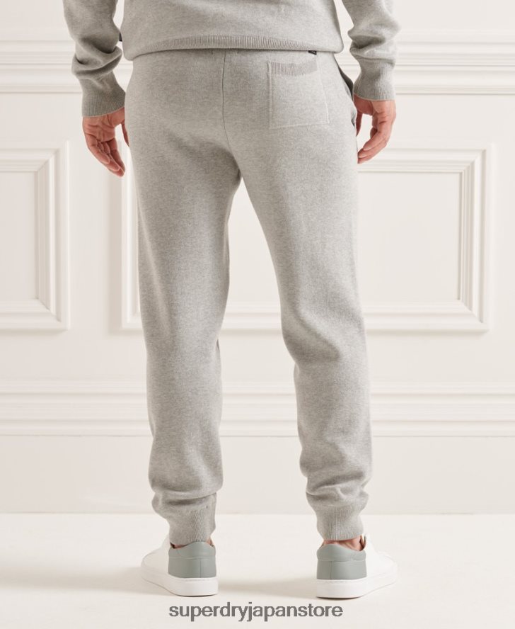 オーガニックコットン スタジオ エッセンシャル ジョガー 男性 Superdry 衣類 ライトグレー 2J62PZ6452