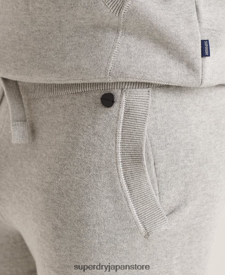 オーガニックコットン スタジオ エッセンシャル ジョガー 男性 Superdry 衣類 ライトグレー 2J62PZ6452