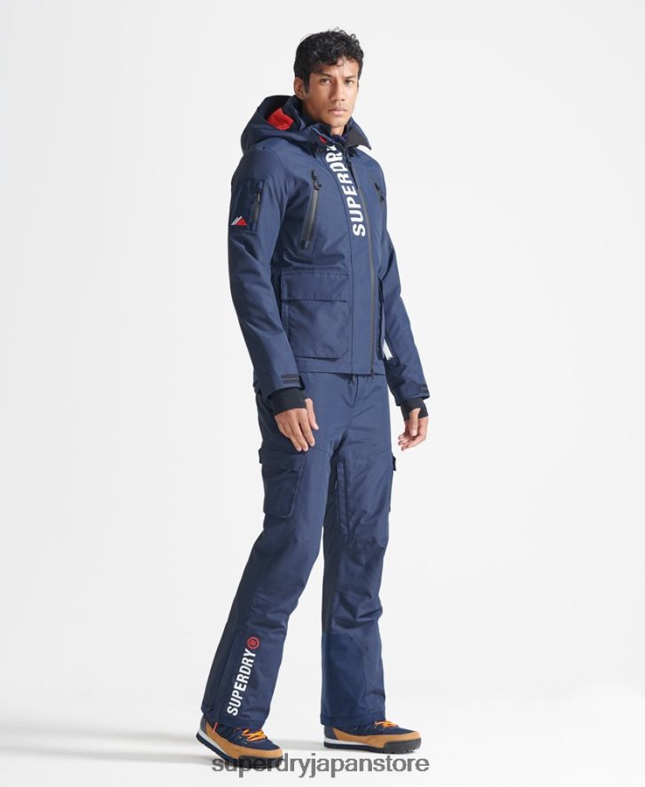 究極のレスキュージャケット 男性 Superdry 衣類 海軍 2J62PZ6466