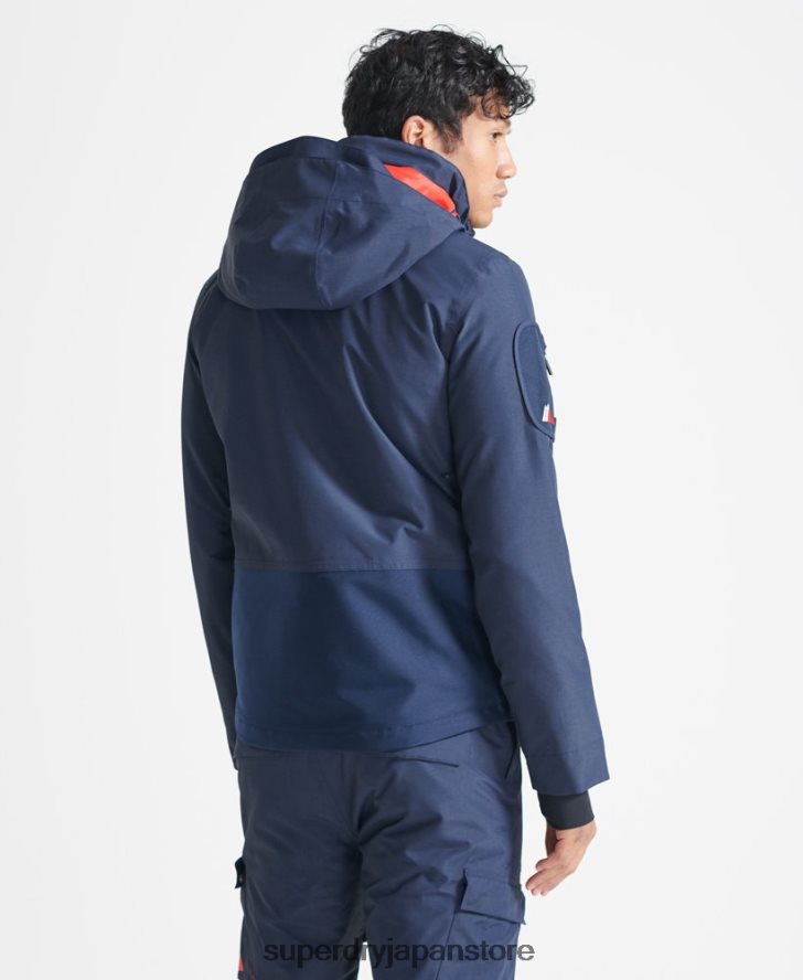 究極のレスキュージャケット 男性 Superdry 衣類 海軍 2J62PZ6466