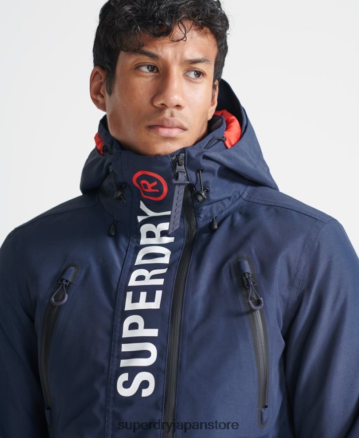 究極のレスキュージャケット 男性 Superdry 衣類 海軍 2J62PZ6466