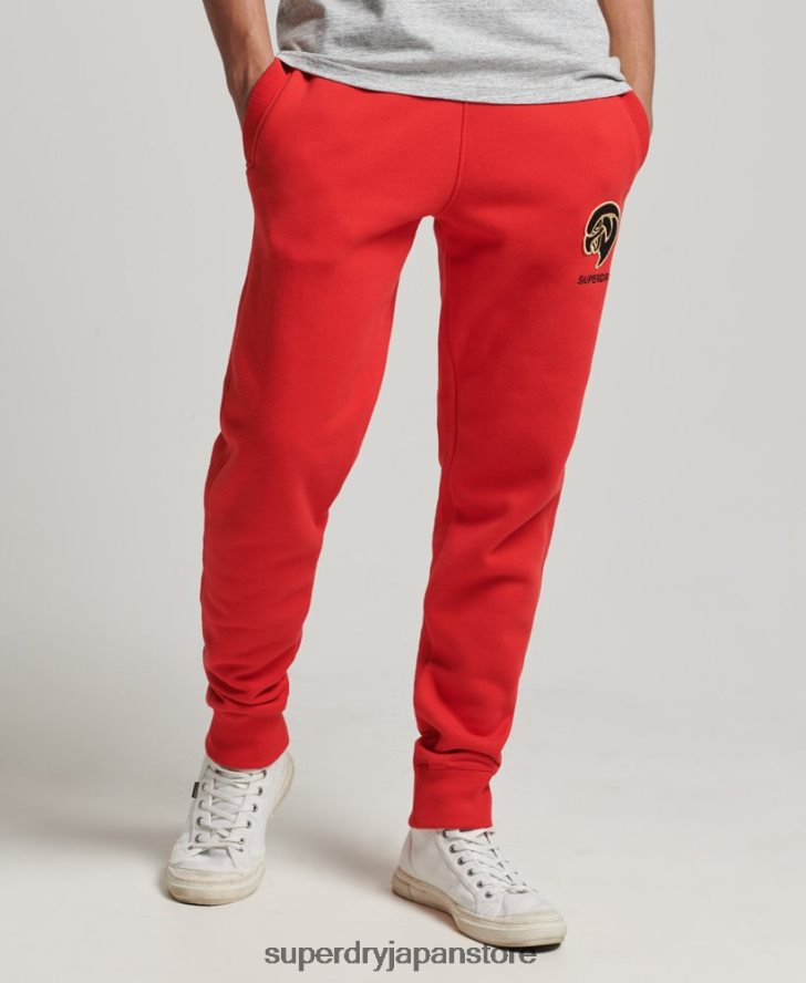 ヴィンテージカレッジジョガー 男性 Superdry 衣類 赤 2J62PZ6469