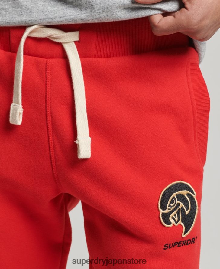 ヴィンテージカレッジジョガー 男性 Superdry 衣類 赤 2J62PZ6469
