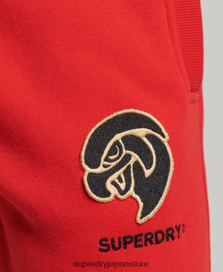 ヴィンテージカレッジジョガー 男性 Superdry 衣類 赤 2J62PZ6469