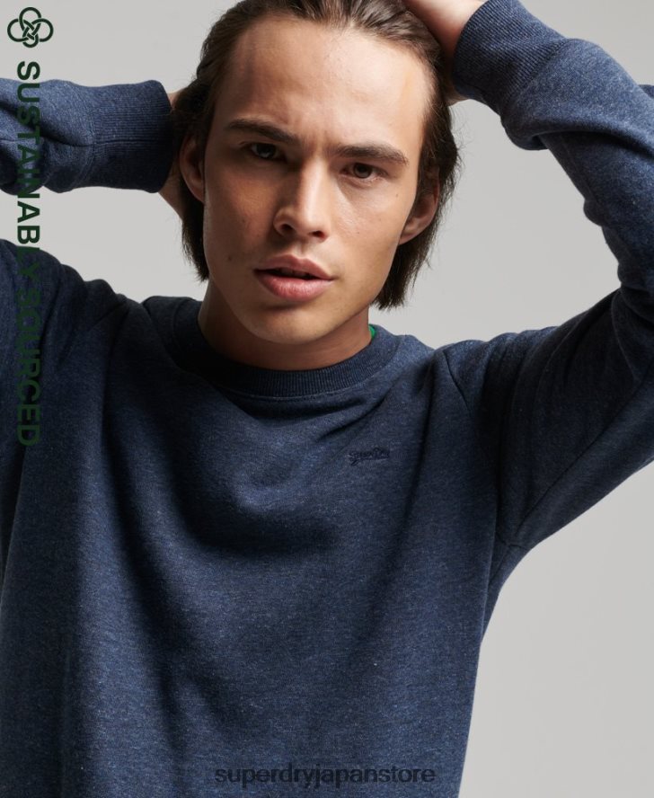 オーガニックコットン ヴィンテージロゴ クルースウェットシャツ 男性 Superdry 衣類 海軍 2J62PZ646