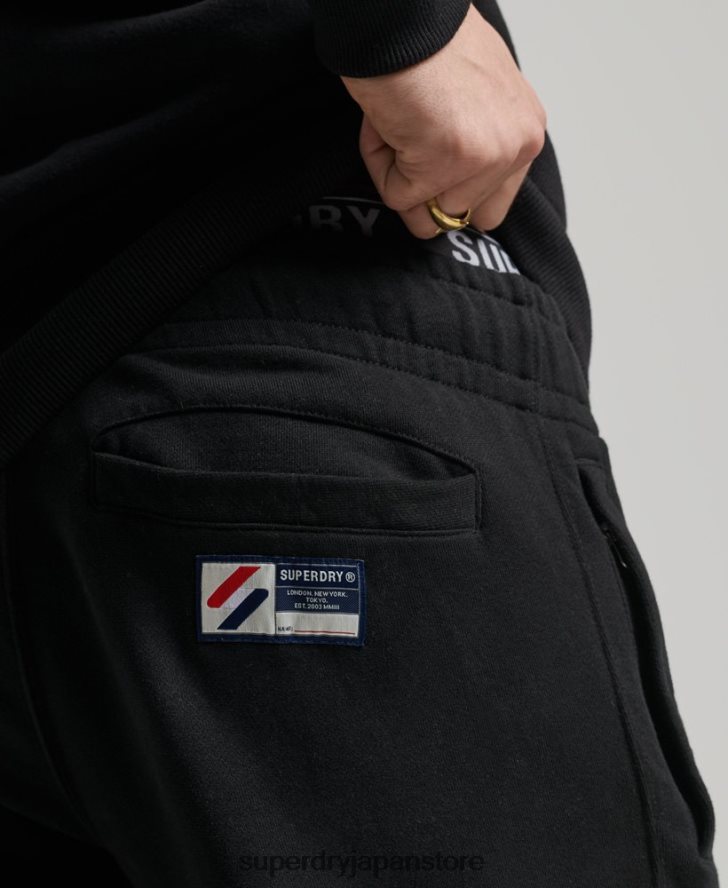 オーガニックコットン コード エッセンシャル ジョガーパンツ 男性 Superdry 衣類 黒 2J62PZ6486