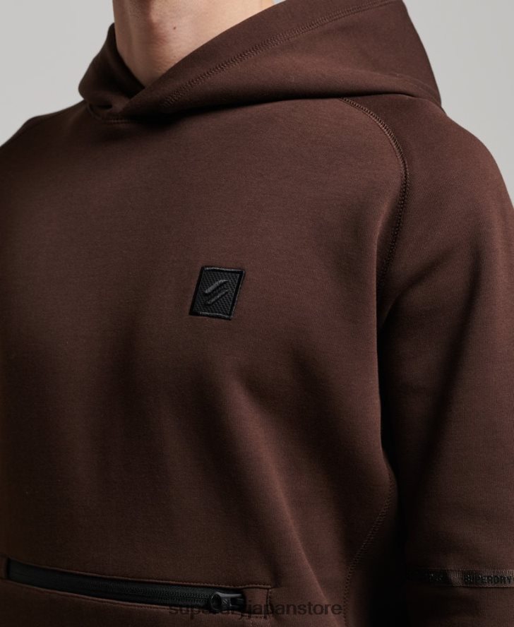 ハイテクパーカー 男性 Superdry 衣類 茶色 2J62PZ648