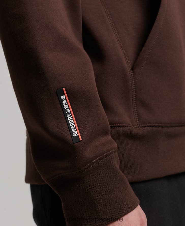 ハイテクパーカー 男性 Superdry 衣類 茶色 2J62PZ648