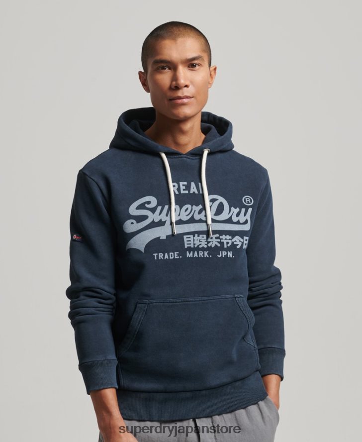 ヴィンテージロゴパーカー 男性 Superdry 衣類 海軍 2J62PZ649