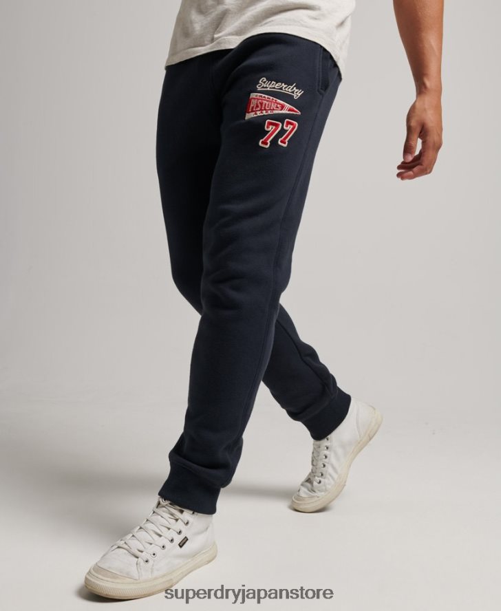 カレッジロゴ スリムフィット カフスジョガー 男性 Superdry 衣類 海軍 2J62PZ6496