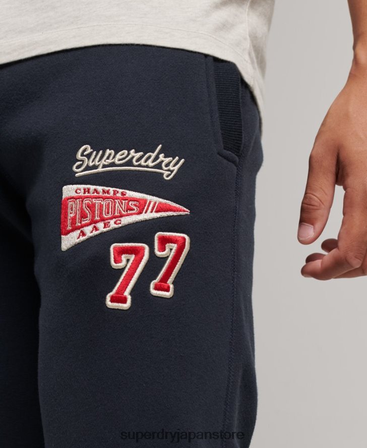 カレッジロゴ スリムフィット カフスジョガー 男性 Superdry 衣類 海軍 2J62PZ6496