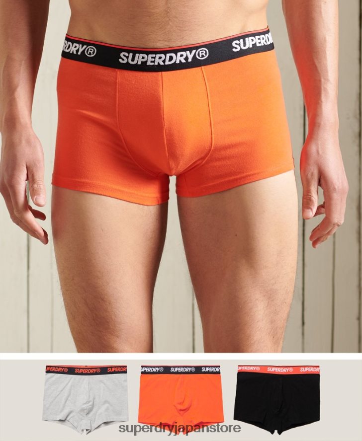オーガニックコットン クラシック トランク トリプル パック 男性 Superdry 衣類 オレンジ 2J62PZ6498