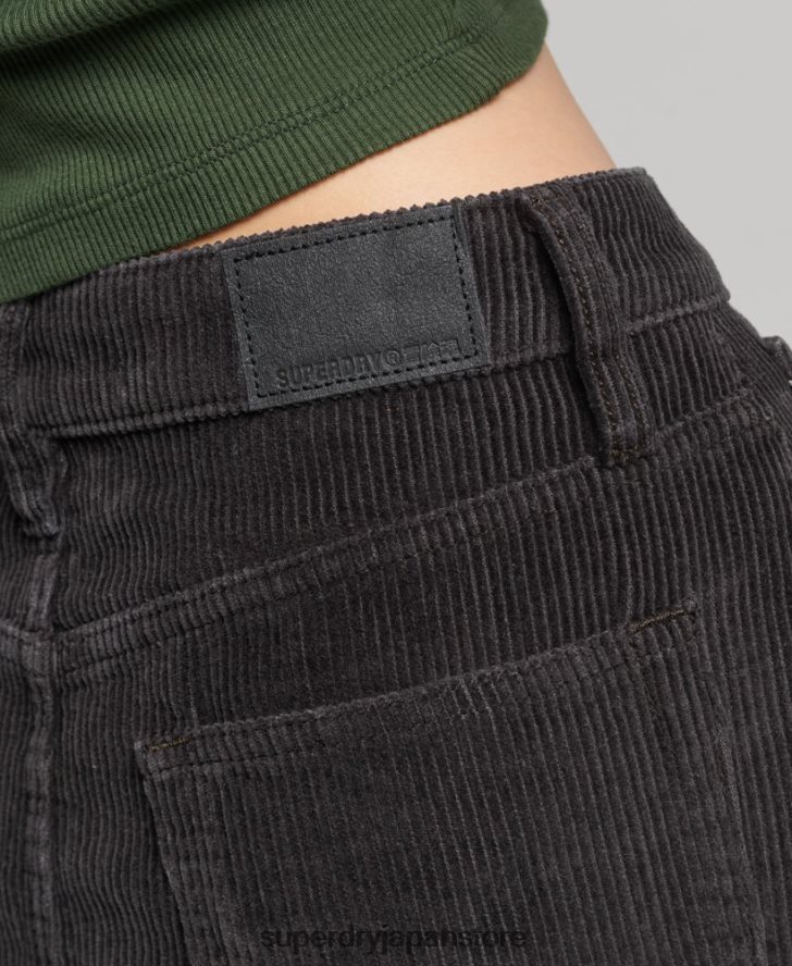 コードミニスカート 女性 Superdry 衣類 茶色 2J62PZ6507