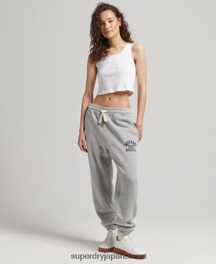 ヴィンテージカレッジジョガー 女性 Superdry 衣類 グレー 2J62PZ6511