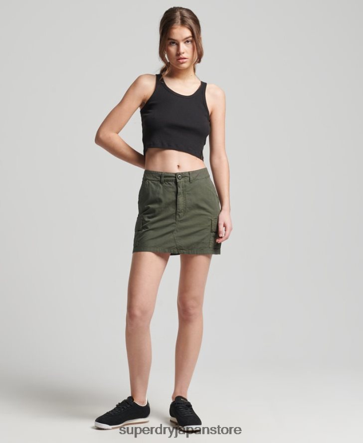 ヴィンテージユーティリティミニスカート 女性 Superdry 衣類 カーキ 2J62PZ6519