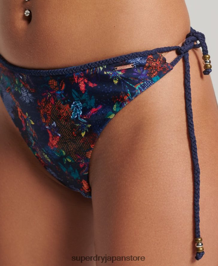 ヴィンテージトロピカルビキニブリーフ 女性 Superdry 衣類 海軍 2J62PZ6521