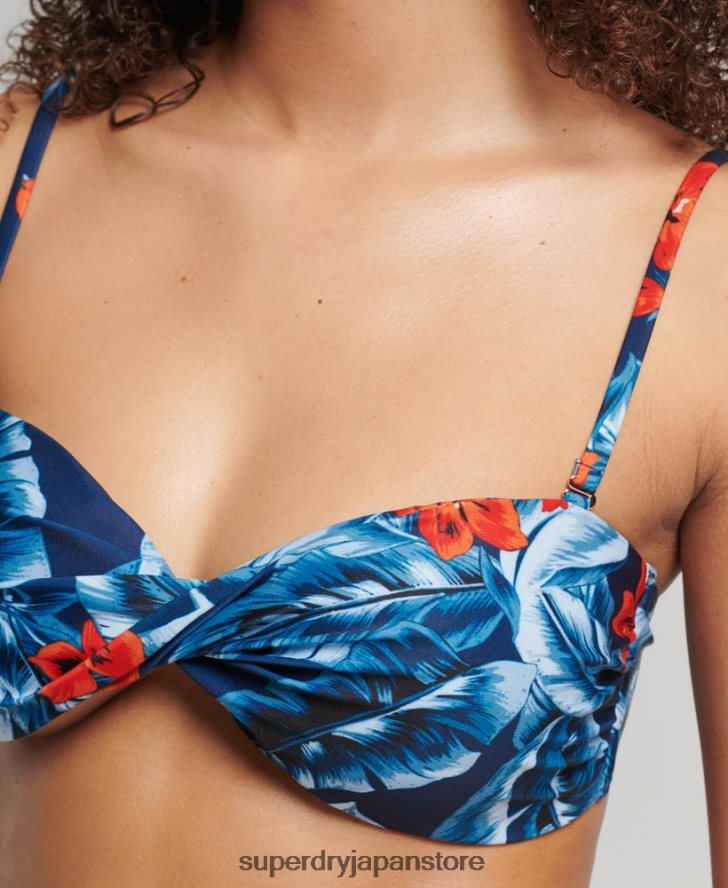 ヴィンテージツイストバンドゥビキニトップ 女性 Superdry 衣類 濃紺 2J62PZ6522