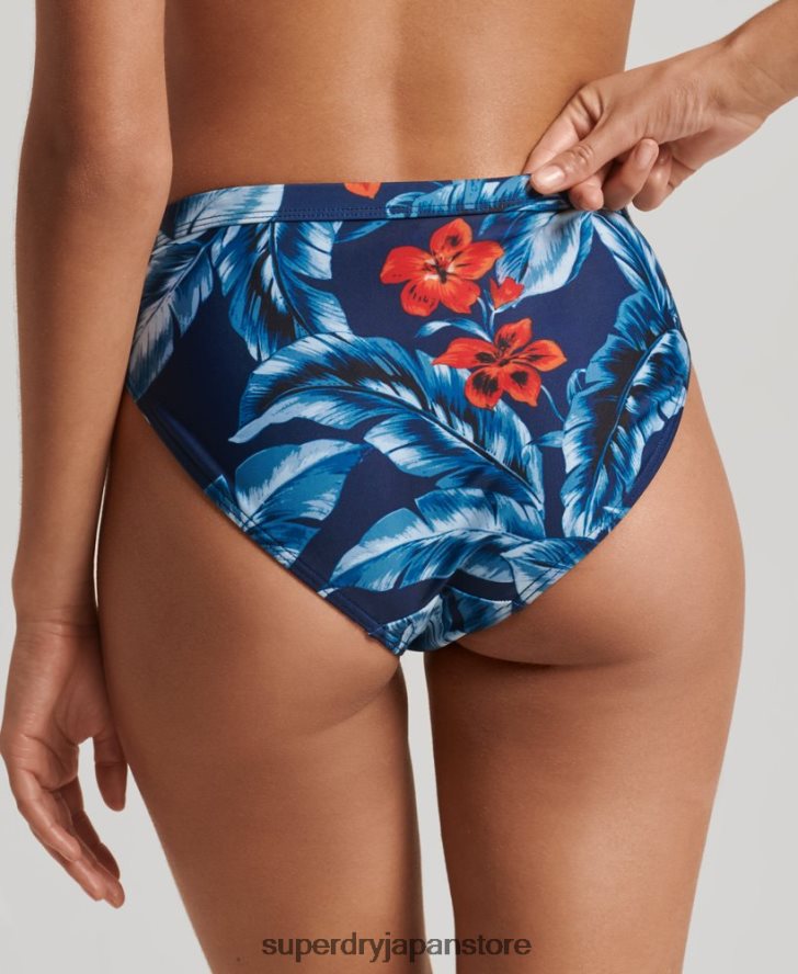 ヴィンテージヒップスタービキニブリーフ 女性 Superdry 衣類 濃紺 2J62PZ6523