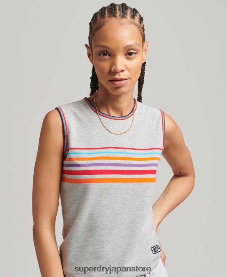 カリストライプタンクトップ 女性 Superdry 衣類 グレー 2J62PZ6527