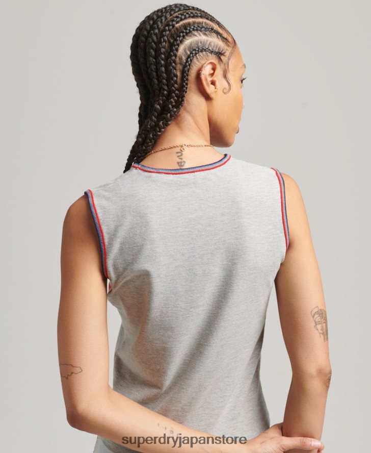 カリストライプタンクトップ 女性 Superdry 衣類 グレー 2J62PZ6527