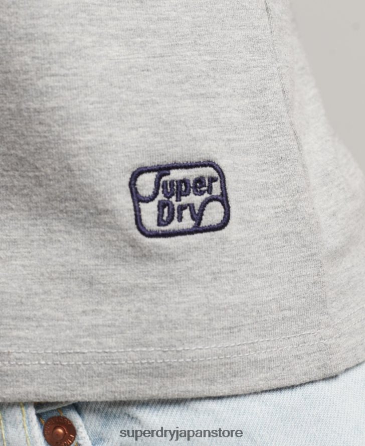 カリストライプタンクトップ 女性 Superdry 衣類 グレー 2J62PZ6527