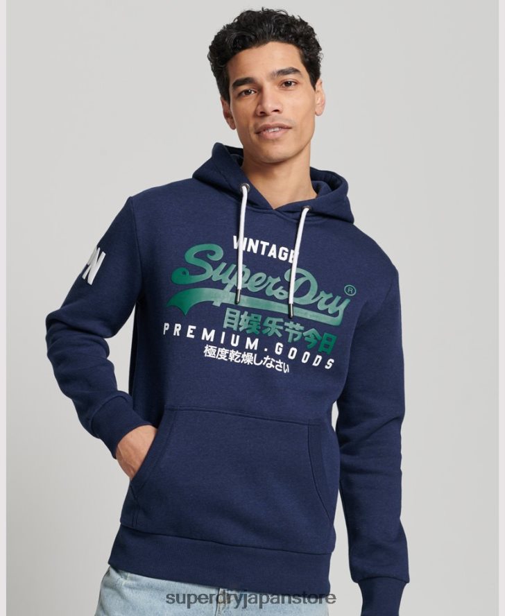 オーガニックコットンのヴィンテージロゴパーカー 男性 Superdry 衣類 濃紺 2J62PZ653