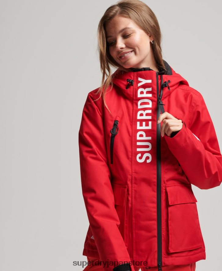 スキーレスキュージャケット 女性 Superdry 衣類 赤 2J62PZ6530